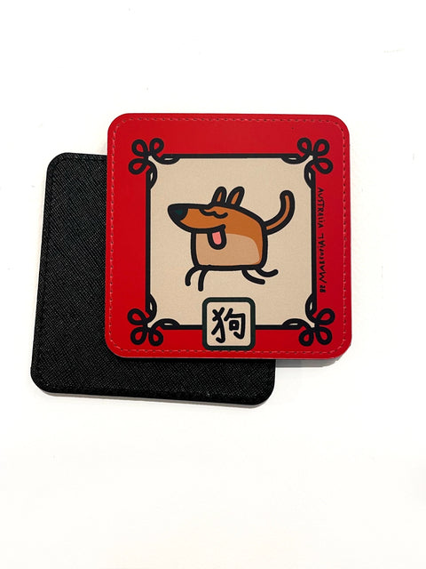 Coaster with illustration of the Dog Chinese Zodiac sign with a red border and its name in Chinese