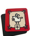 Coaster with the Goat Chinese Zodiac sign with a red border and the name in Chinese
