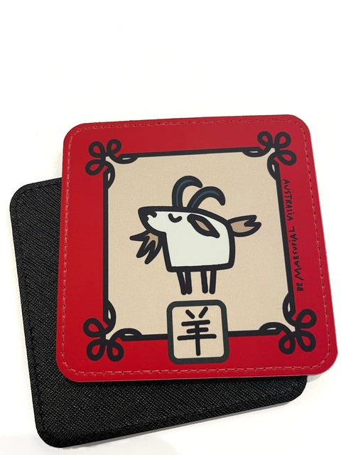 Coaster with the Goat Chinese Zodiac sign with a red border and the name in Chinese