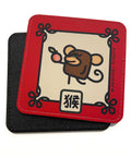 Coaster with illustration of the  Monkey Chinese Zodiac sign with a red border and its name in Chinese