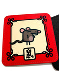 Coaster with illustration of the Rat Chinese Zodiac sign with a red border and its name in Chinese