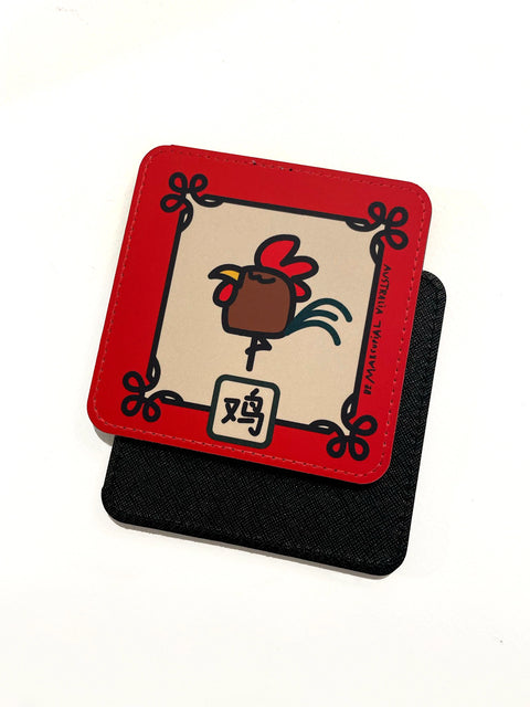 Coaster with illustration of the  Roaster Chinese Zodiac sign with a red border and its name in Chinese