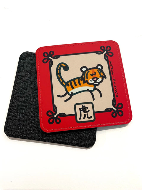 Coaster made of leatherette featuring a Chinese Zodiac character of tiger and red border with the Chinese character meaning "tiger"